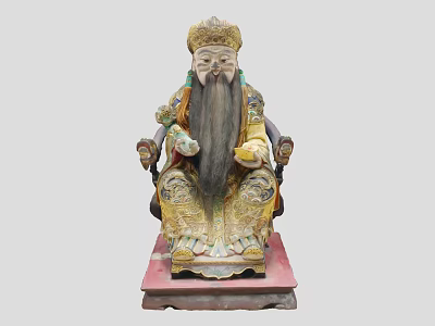 Traditional Chinese Figure Sculpture Carving With Ornate Robes Long Beard Golden Crown And Red Base 3d model