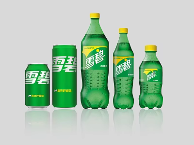 Sprite Carbonated Soft Drink With Green Packaging Yellow Caps And Various Sizes 3d model
