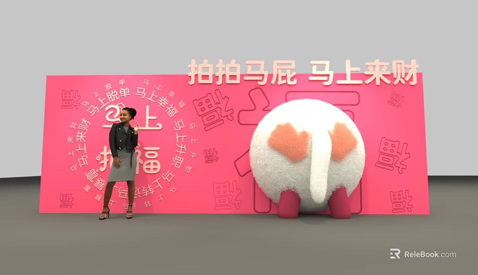 Interactive Area With Red Background Large White Plush Cartoon Figure Woman And Chinese Fortune Characters 3d model 