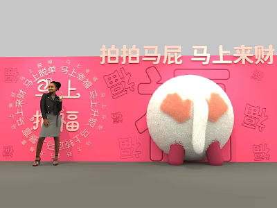 Interactive Area With Red Background Large White Plush Cartoon Figure Woman And Chinese Fortune Characters 3d model