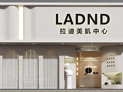 Elegant Modern Storefront Facade Design With Lighting Display Windows And Entrance 3d model