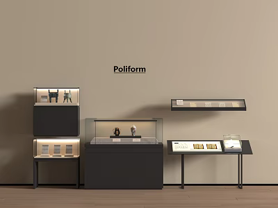Modern Display Shelves Design With Glass Display Cabinets And Multi Tiered Structures 3d model
