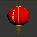Red Lantern Furniture With Golden Gong Xi Fa Cai Characters And Hanging Tassel Decoration