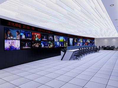 Modern Monitoring Room Provincial TV Station Testing Center III 3d model