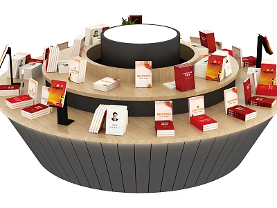 Circular Multi Tiered Display Shelf With Red White Books And Wooden Black Structure 3d model