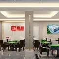 Modern Mahjong Hall Mahjong Store 3d model