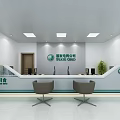 State Grid Service Hall With White Walls Ceiling Lights Reception Counter Green Plants And Chairs
