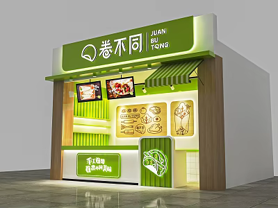 Green Signage Mall Shop with Awning Display Window and Wrap Food 3d model