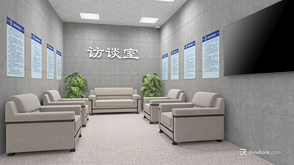 Modern Conference Room With Gray Walls Blue Display Boards Sofas Green Plants And TV 3d model 