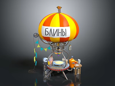 Colorful Hot Air Balloon Shaped Sauna Structure With Flags And Base Equipment 3d model