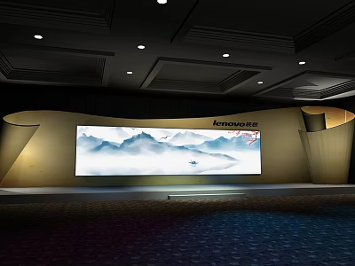 Lenovo Modern Display Space Featuring Large Chinese Landscape Painting Curved Walls And Recessed Lighting 3d model