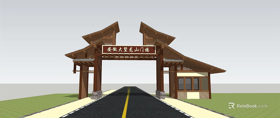 Traditional Chinese Wooden Archway with Eaves Design at Mountain Gate Entrance 3d model 