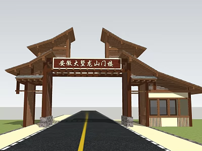 Traditional Chinese Wooden Archway with Eaves Design at Mountain Gate Entrance 3d model