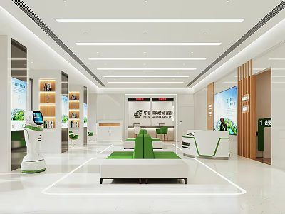 Modern Agricultural Bank Service Hall With Robot And Green Elements 3d model