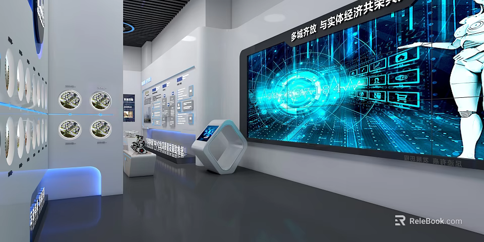 Multidimensional Open Real Economy Sharing Exhibition With Digital Tech And Future 3d model