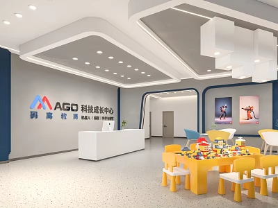 AGO Education Growth Center Interior With Reception Desk Yellow Tables Chairs Toys And Wall Posters 3d model