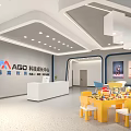 AGO Education Growth Center Interior With Reception Desk Yellow Tables Chairs Toys And Wall Posters