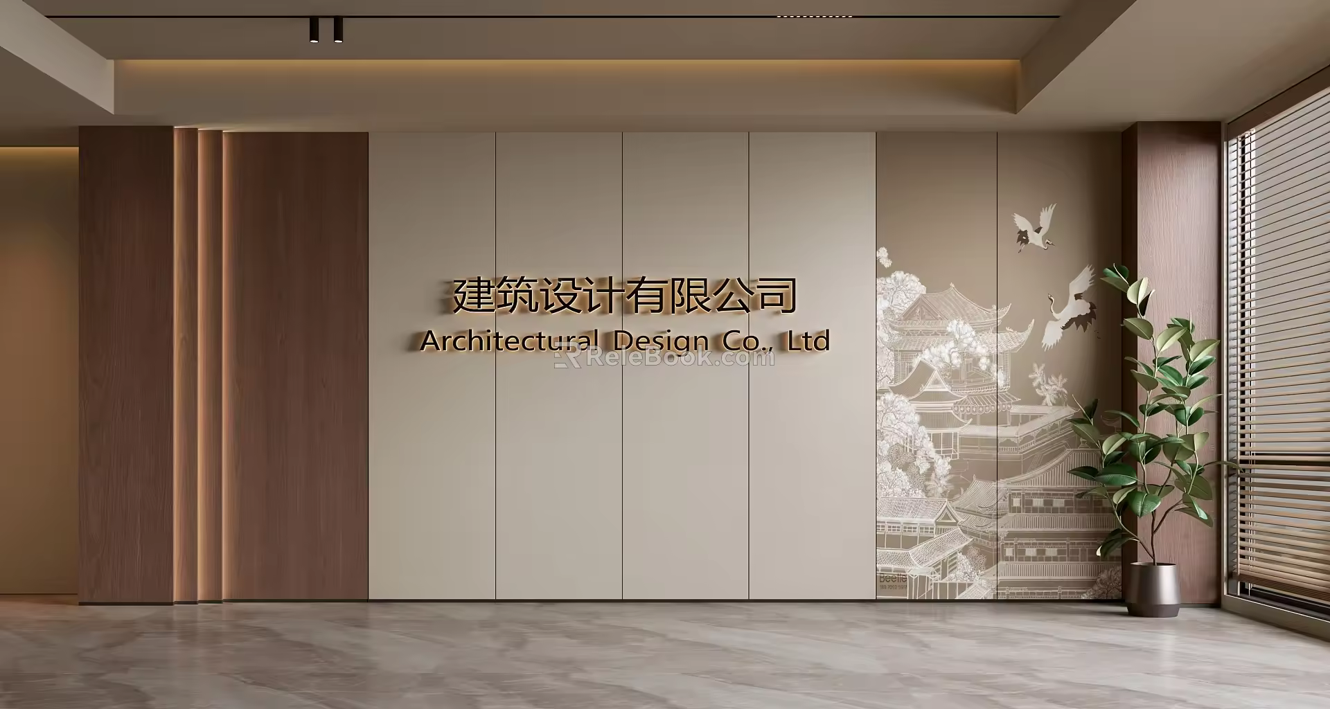 Song style front desk background wall simple background wall front desk reception area background wall company front desk background wall 3d model