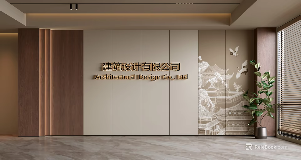 Elegant Architectural Design Background Wall With Beige Panels And Crane Decorations 3d model 