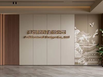 Elegant Architectural Design Background Wall With Beige Panels And Crane Decorations 3d model