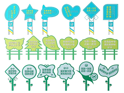 Diverse Shaped Colorful Outdoor Signboards For Park Direction And Information 3d model