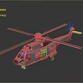 Gray Military Transport Helicopter With Main Rotors Tail Rotor And Landing Gear