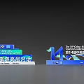 14th China US Tourism Leadership Dialogue Photo Spot With Event Signage And Numbers