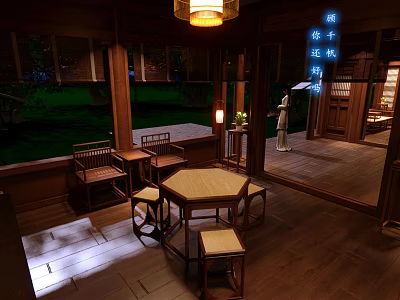 Traditional Chinese Courtyard Interior With Wooden Table Stools Lantern Green Plants And Decorative Figure 3d model