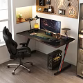 Gaming Lounge With Ergonomic Chair Modern Desk And PC Gear