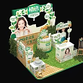 Commercial Display Equipment for Exhibition Booth with Product Displays Green Plant Elements and Wooden Flooring