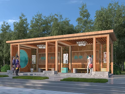Wooden Pergola Structure Surrounded By Green Trees With People And Decorative Panels 3d model