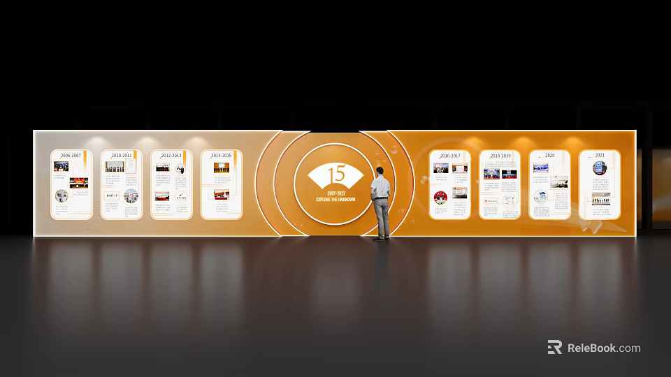 Check in At Event With Orange Curved Wall Circular 15 Years Logo And Display Screens 3d model 
