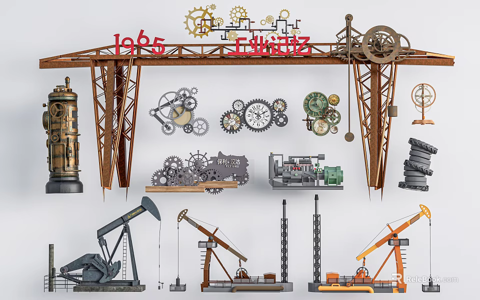 Industrial Style Garden Ornaments Featuring Gears Crane Models And Oil Pumps 3d model 