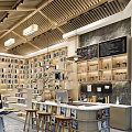 Modern Bookstore 3d model