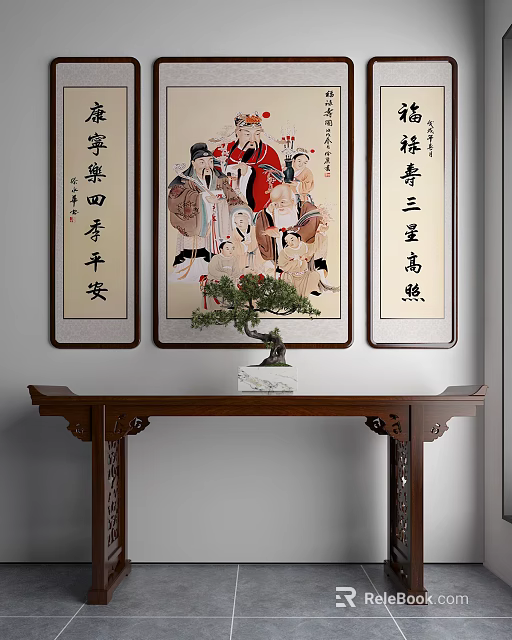 Traditional Chinese Decor With Calligraphy Scrolls Bonsai And Wooden Console Table 3d model