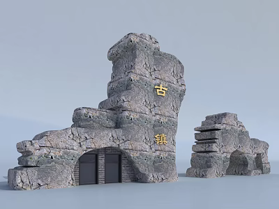 Ancient Rocky Stone Gate Structure With Traditional Design And Flag Inscriptions 3d model