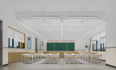 modern classroom 3d model