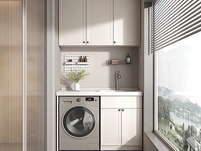 Modern Balcony Cabinet Cream Balcony Cabinet Washing Machine Cabinet model