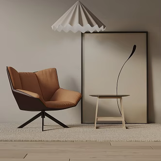 modern leisure chair 3d model