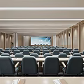Modern Conference Room Interior With Seating Podium Ceiling Lighting And Decorative Plant