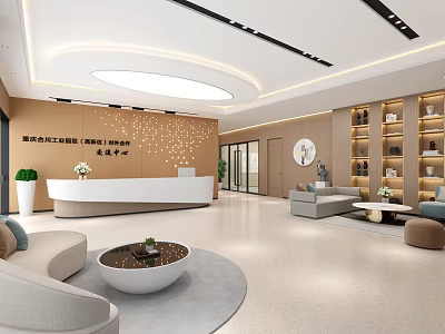 Modern Office Building Lobby Interior With Reception Desk And Seating Area 3d model