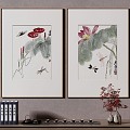 New Chinese Decorative Painting 3d model