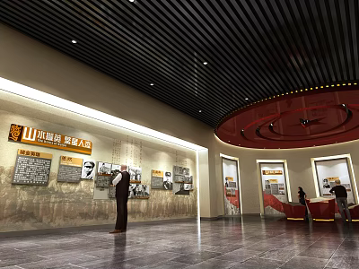 Shandong Energy Black Pottery Culture Exhibition Interior With Display Panels And Visitors 3d model