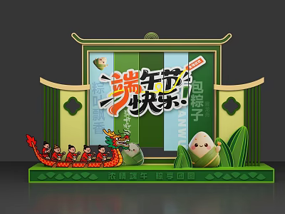 Traditional Chinese Dragon Boat Festival Art Installation With Dragon Boat Figures And Zongzi Decorations 3d model