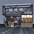 Industrial Restaurant Interior Design With Pendant Lights Dining Seating And Decorative Walls