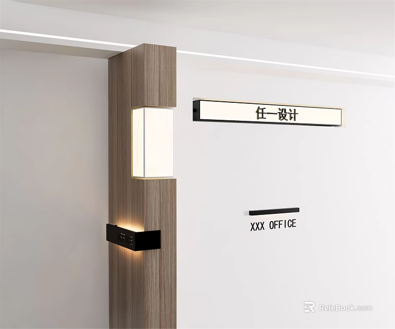 Modern Wall Lamps With Wooden Accent And Sleek Design For Interior Decoration 3d model 