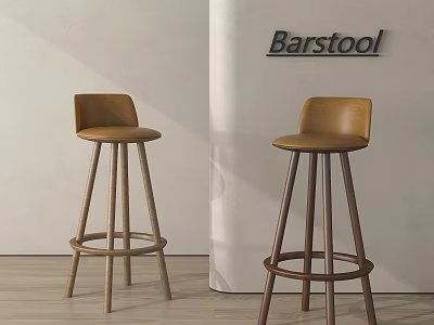 Modern Barstool With Brown Seat And Wooden Legs In Minimalist Interior 3d model