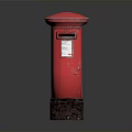Classic Red Metal Postbox As Essential Daily Living Supply With Vintage Design