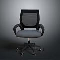 Ergonomic Modern Office Chair With Black Mesh Backrest Gray Seat And Wheeled Base