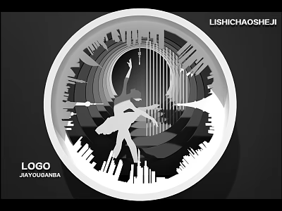 Elegant Round Clock Design With Ballet Dancer Silhouette And Cityscape In Black White Gray 3d model